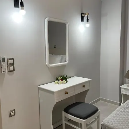 Arian Apartment