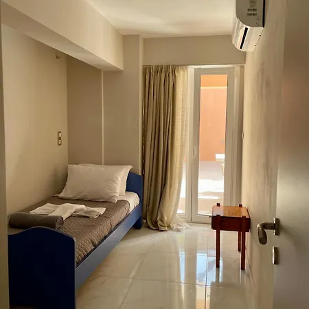 Arian Apartment